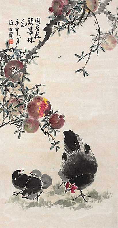 张世简 花鸟 立轴